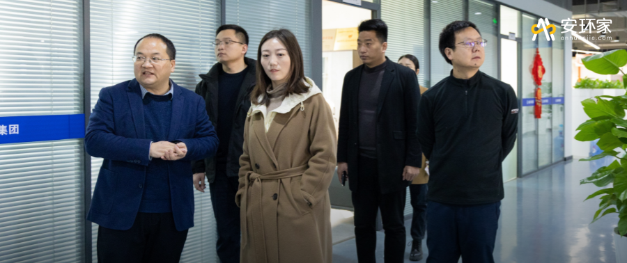 第四期安責險事故預防服務機構發(fā)展研討會成功舉辦：創(chuàng)新引領，共筑安全風險管理新未來